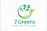 7 Greens